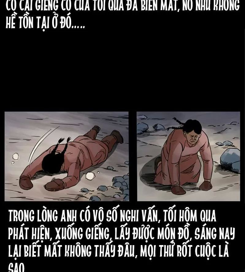 U Minh Ngụy Tượng Chapter 265 - 64