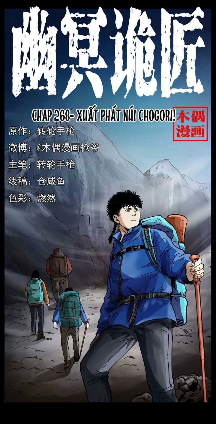 U Minh Ngụy Tượng Chapter 268 - 1