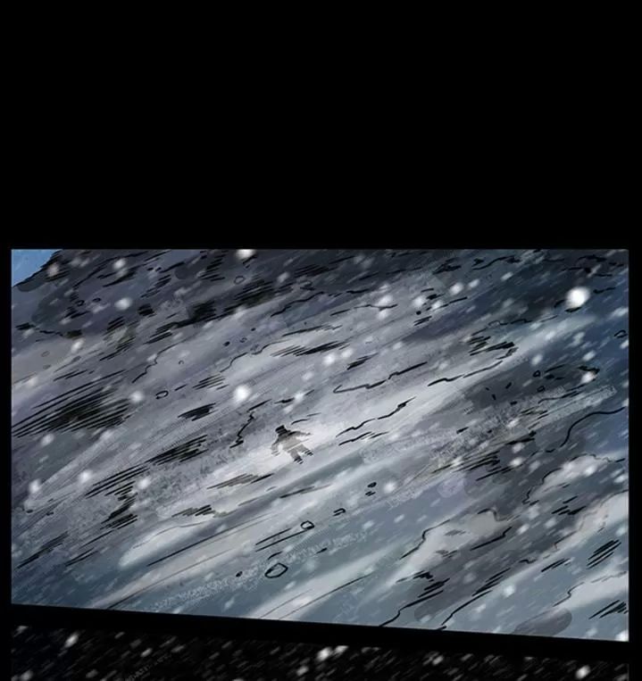 U Minh Ngụy Tượng Chapter 268 - 26