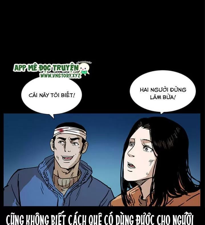 U Minh Ngụy Tượng Chapter 270 - 70