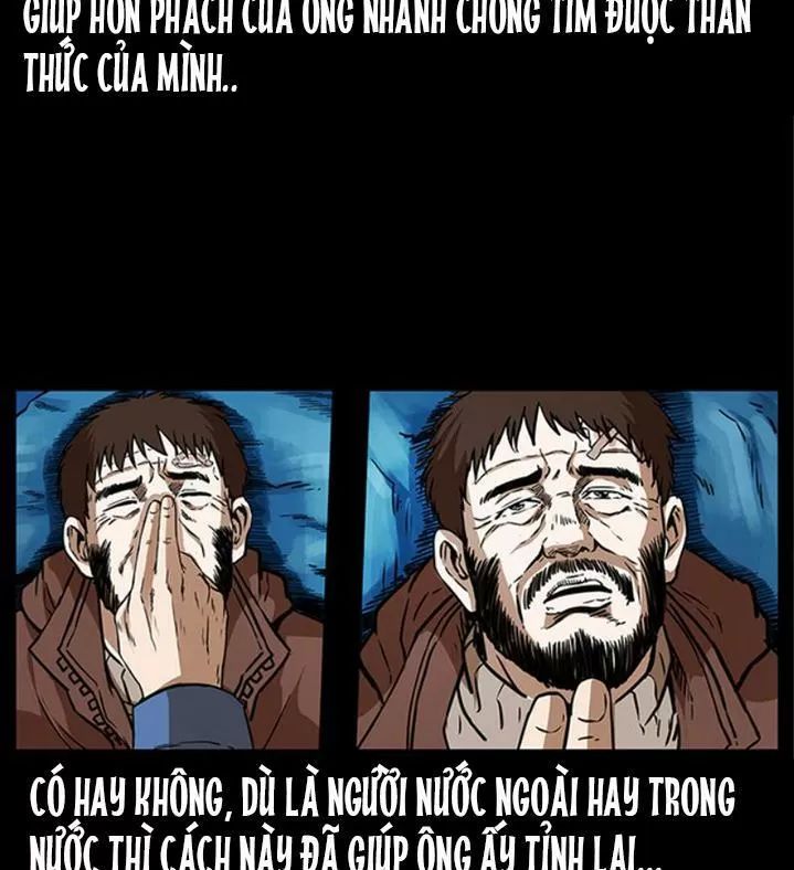 U Minh Ngụy Tượng Chapter 270 - 75