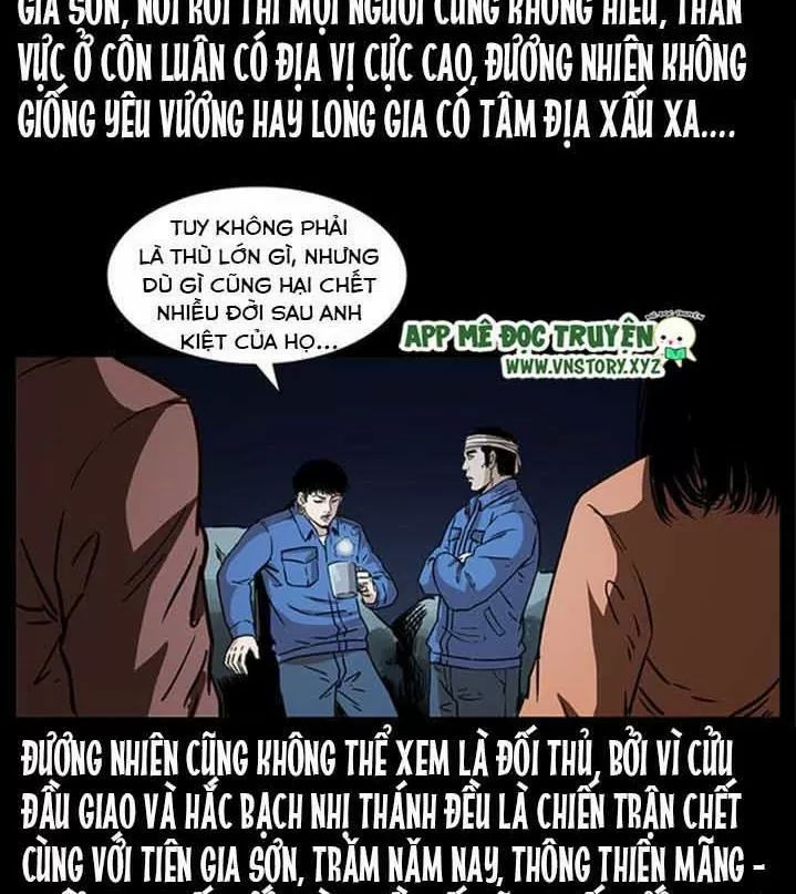 U Minh Ngụy Tượng Chapter 271 - 42