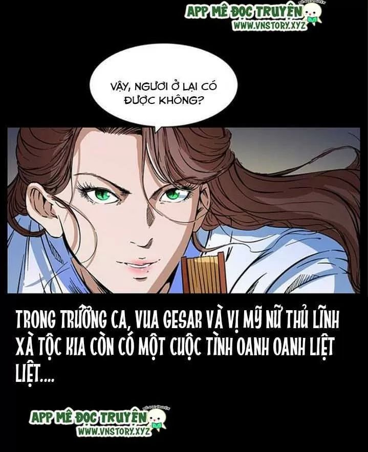 U Minh Ngụy Tượng Chapter 275 - 82