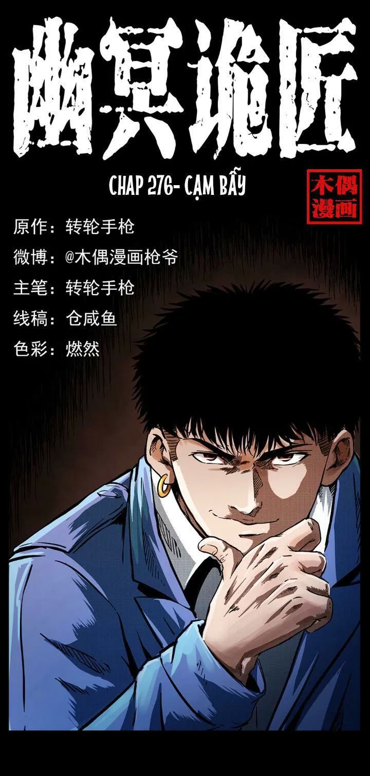 U Minh Ngụy Tượng Chapter 276 - 1