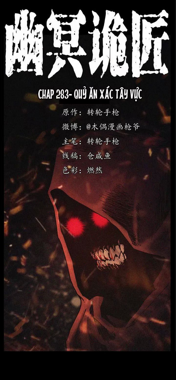 U Minh Ngụy Tượng Chapter 283 - 1