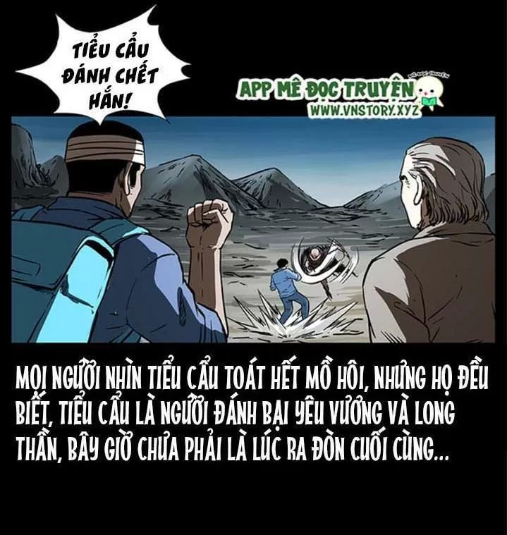 U Minh Ngụy Tượng Chapter 284 - 5