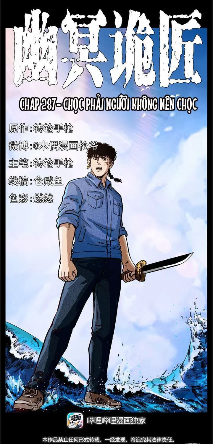 U Minh Ngụy Tượng Chapter 287 - 1