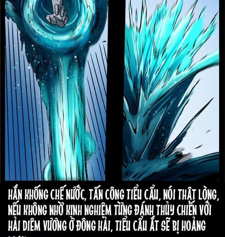 U Minh Ngụy Tượng Chapter 287 - 26