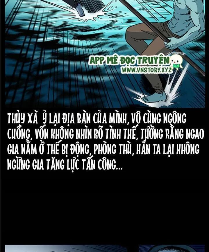 U Minh Ngụy Tượng Chapter 288 - 77