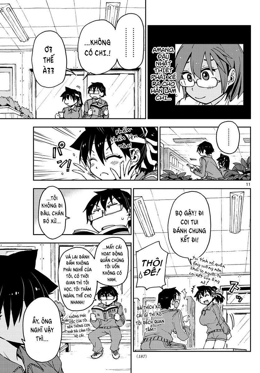 Amano Megumi Wa Suki Darake! Chapter 63 - 13