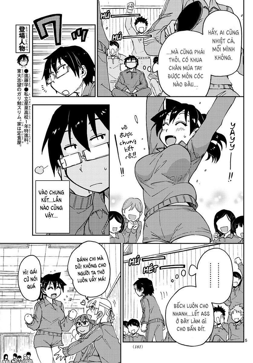 Amano Megumi Wa Suki Darake! Chapter 63 - 7