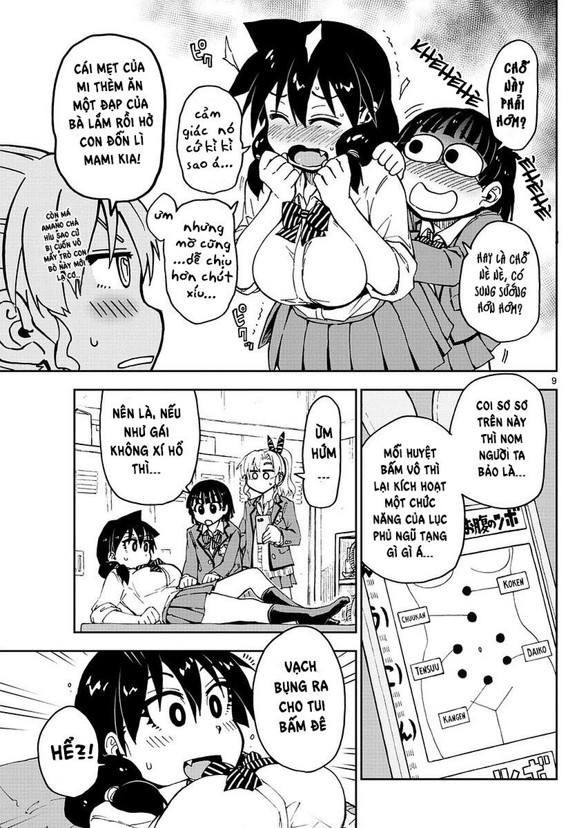 Amano Megumi Wa Suki Darake! Chapter 65 - 11