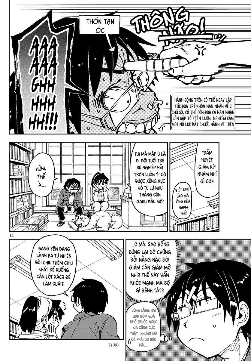 Amano Megumi Wa Suki Darake! Chapter 65 - 16