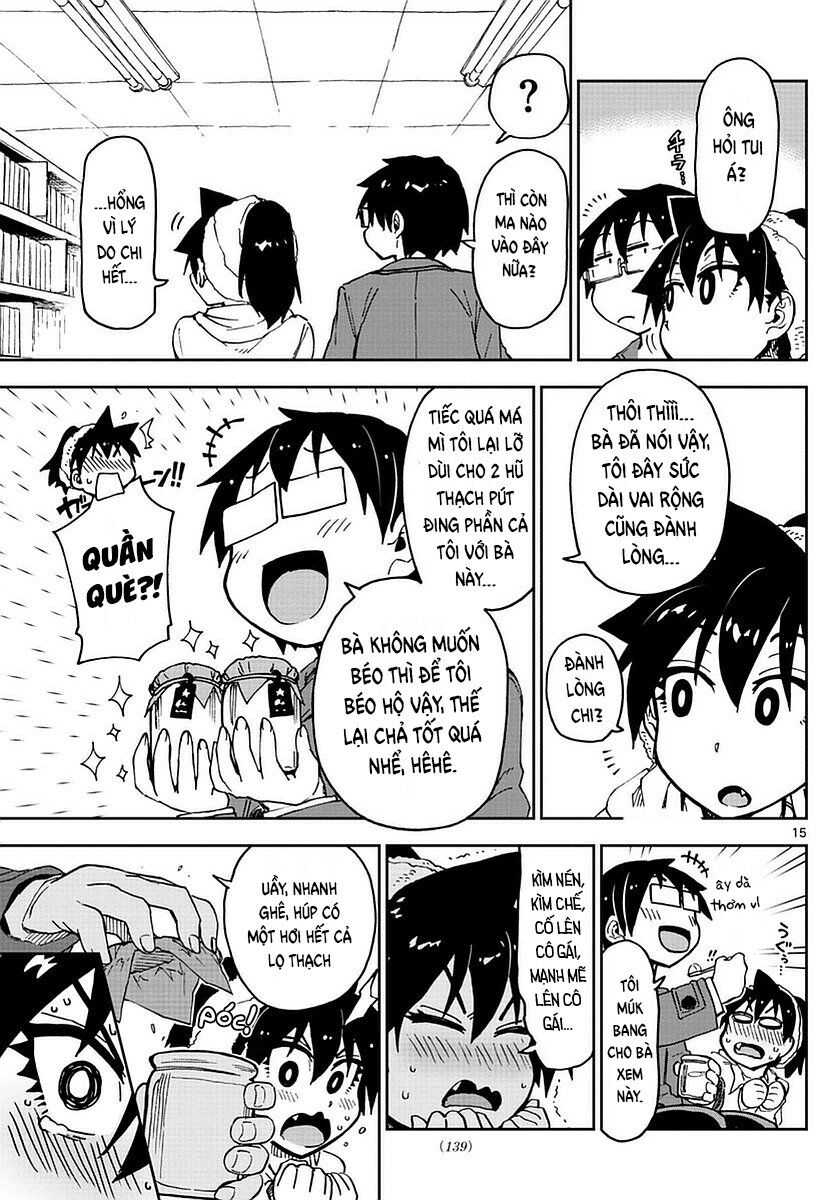 Amano Megumi Wa Suki Darake! Chapter 65 - 17