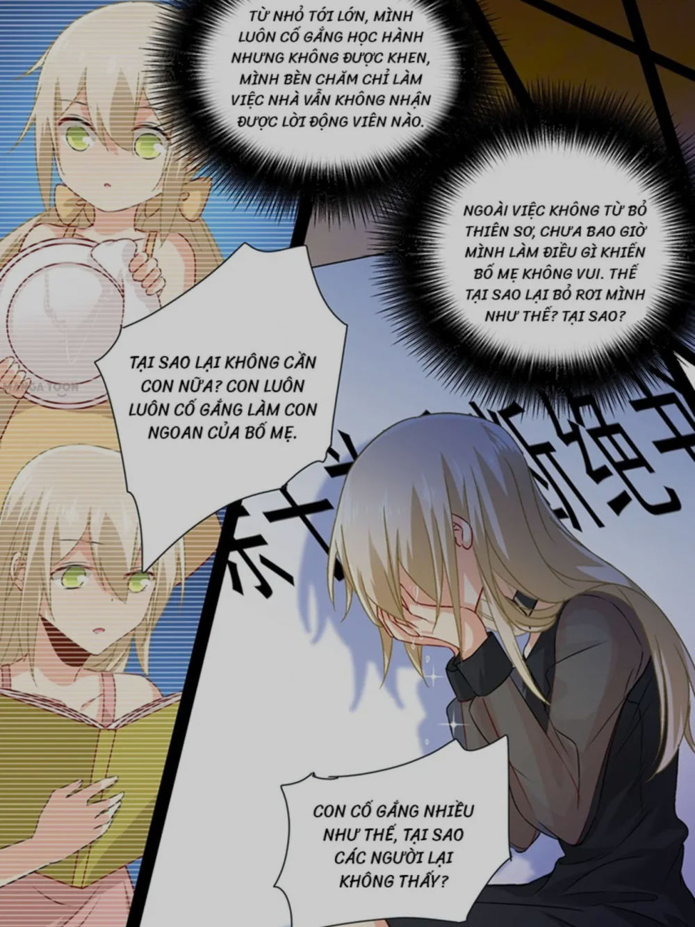 Tổng Tài Tại Thượng Chapter 108 - 8