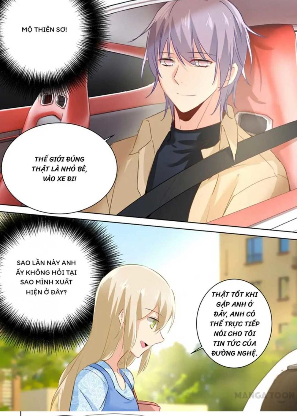 Tổng Tài Tại Thượng Chapter 89 - 5