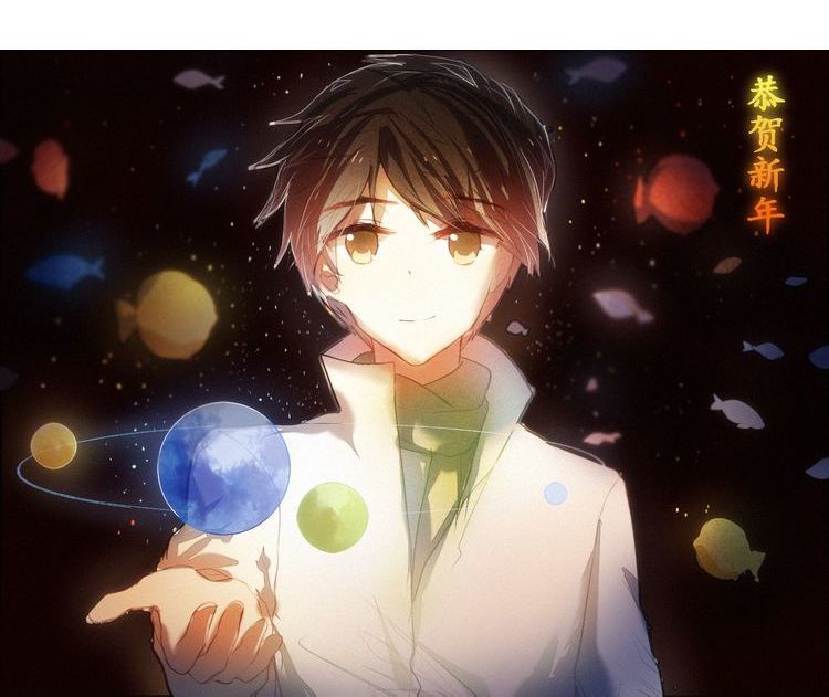 Kế Hoạch Trái Tim Chapter 13 - 29