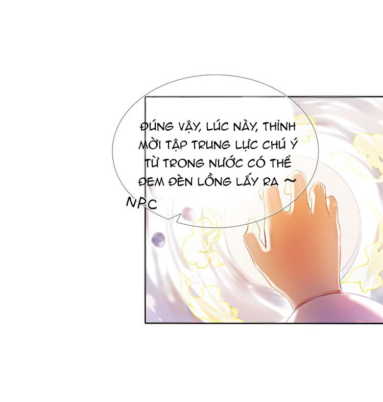 Kế Hoạch Trái Tim Chapter 14 - 12