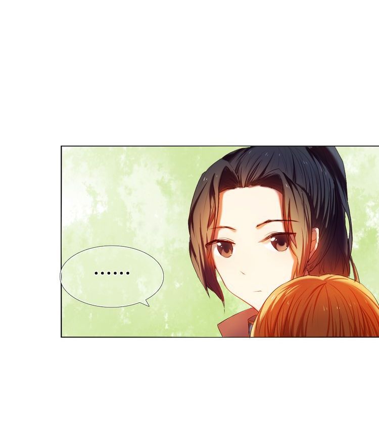 Kế Hoạch Trái Tim Chapter 14 - 24