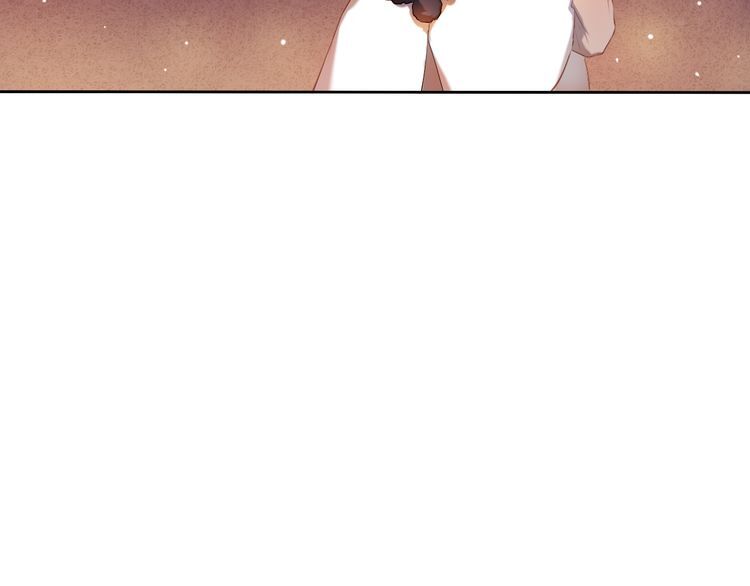 Kế Hoạch Trái Tim Chapter 15 - 14