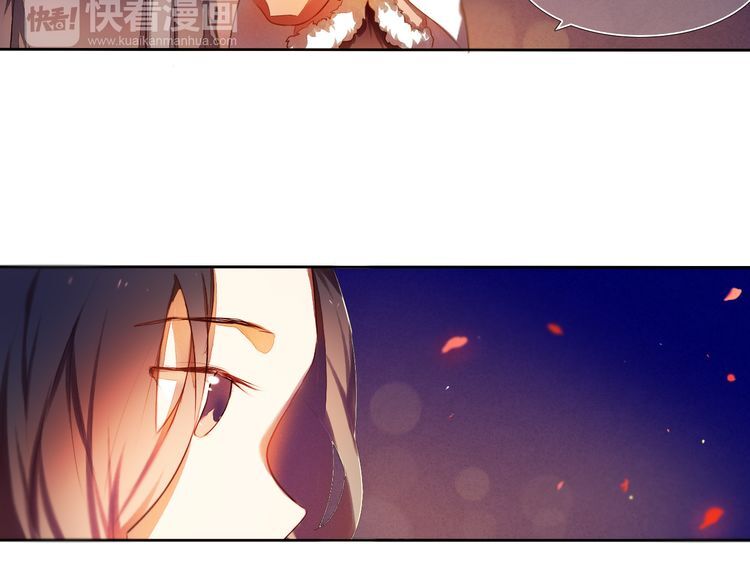 Kế Hoạch Trái Tim Chapter 15 - 4