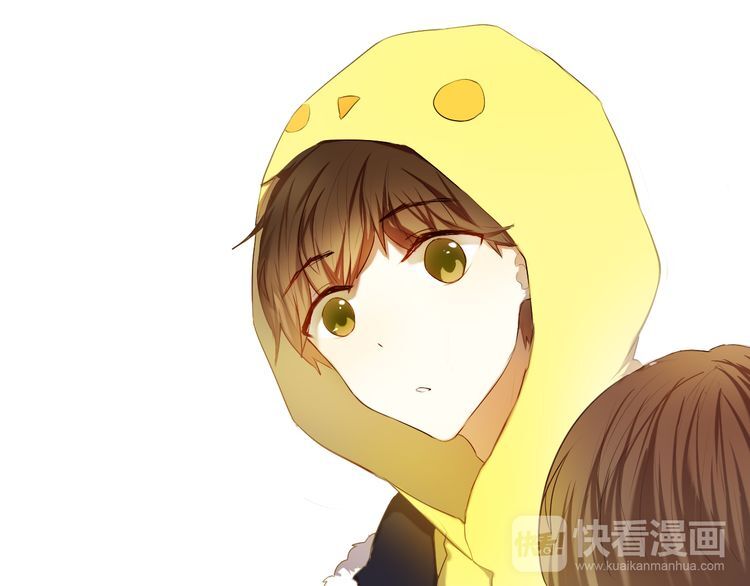 Kế Hoạch Trái Tim Chapter 15 - 32