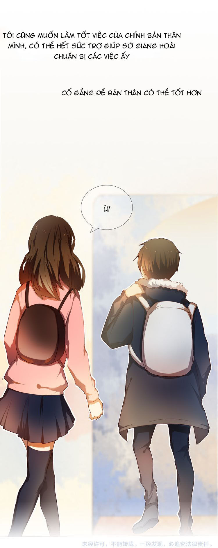 Kế Hoạch Trái Tim Chapter 16 - 13