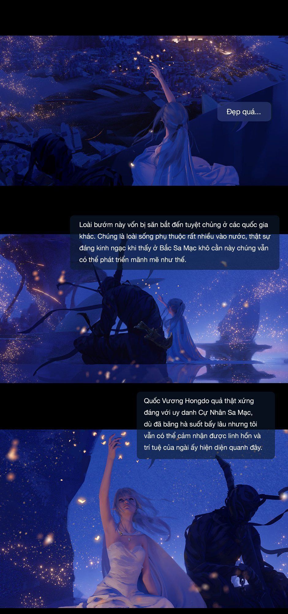 Ghostblade Chapter 9.5 - 6