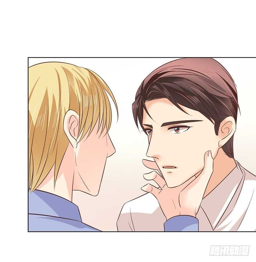 Ông Bố Đơn Thân Hàng Tỷ Chapter 158 - 27