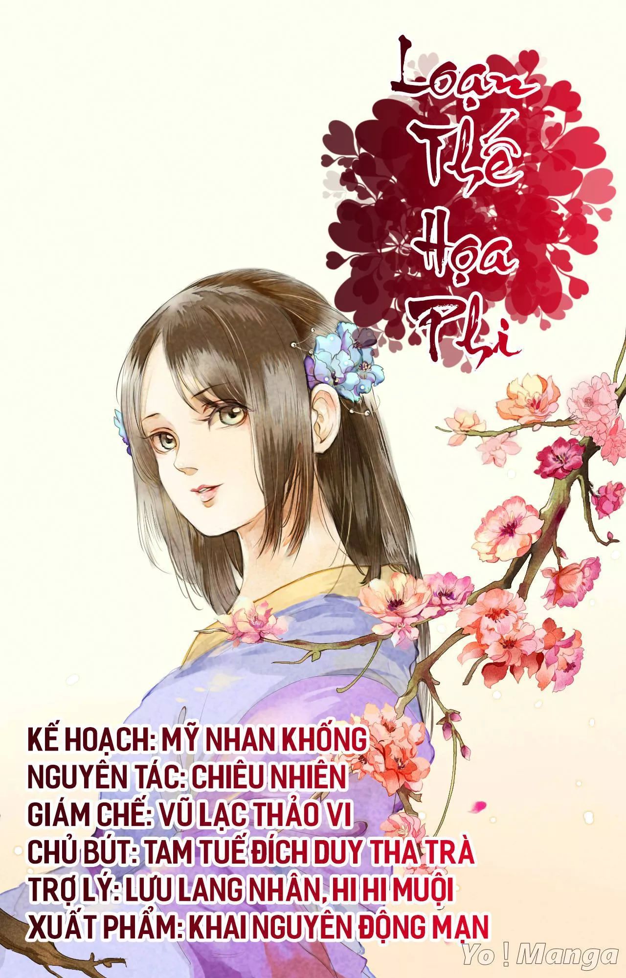 Loạn Thế Hoạ Phi Chapter 31 - 1