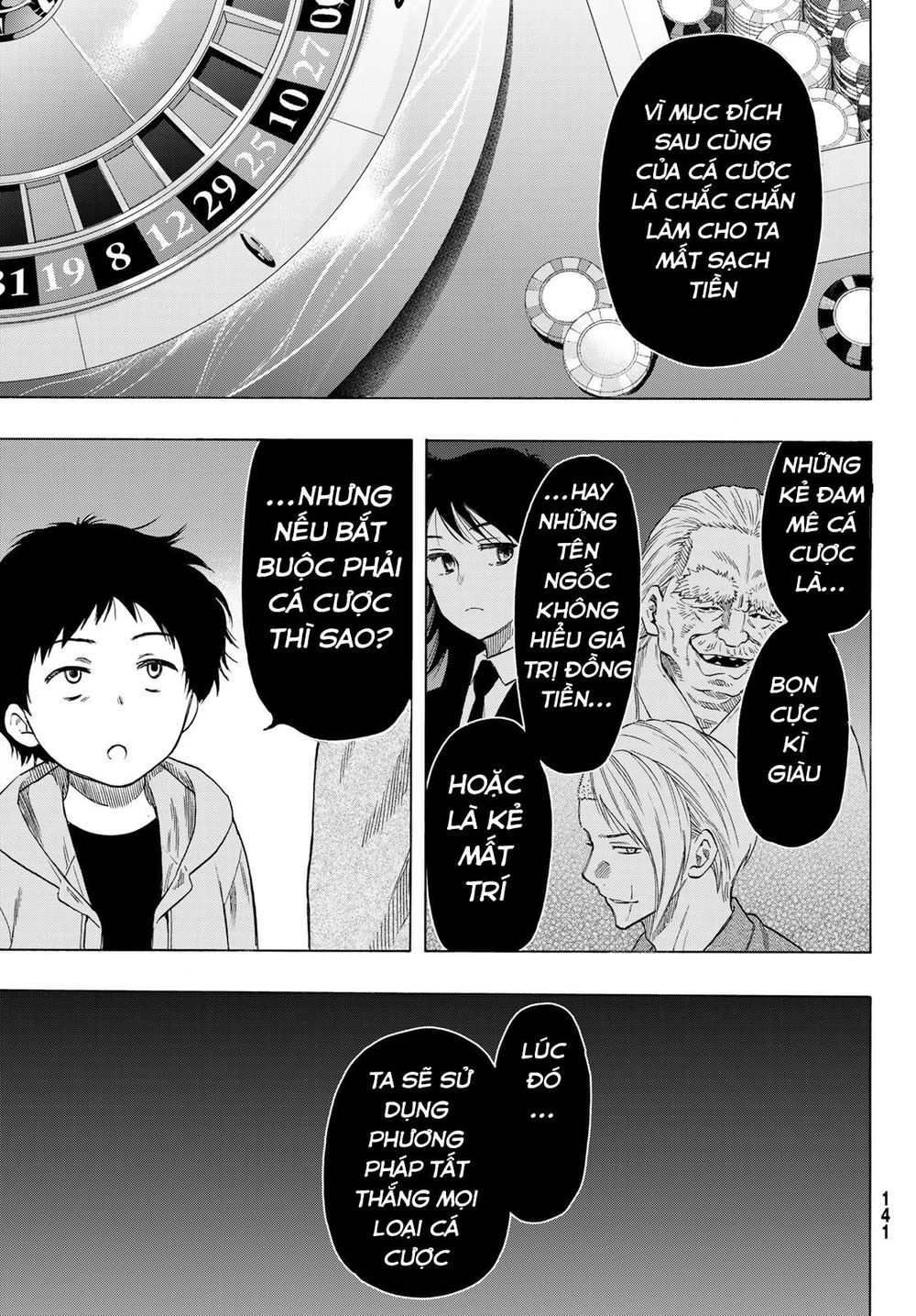 Tomodachi Game Chapter 63 - 36