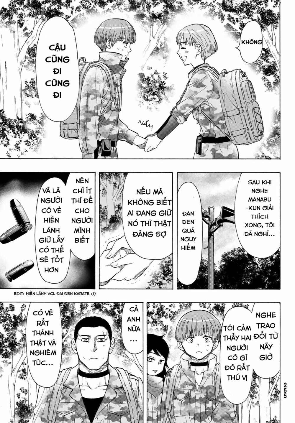Tomodachi Game Chapter 69 - 16