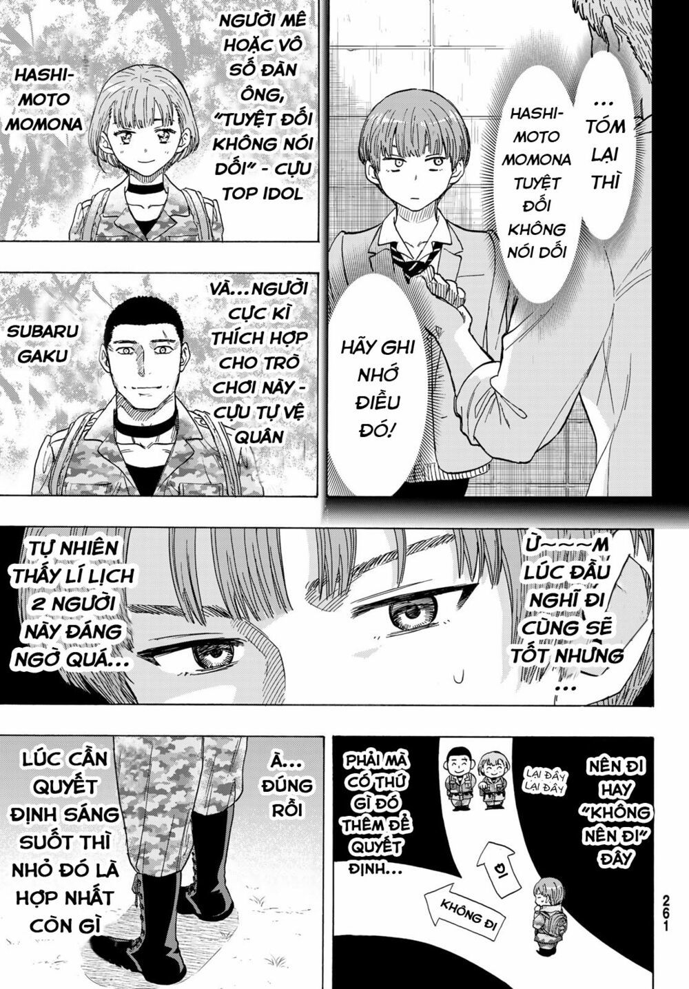 Tomodachi Game Chapter 69 - 22