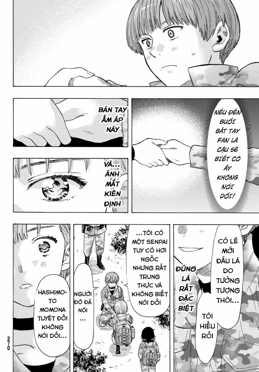 Tomodachi Game Chapter 69 - 31