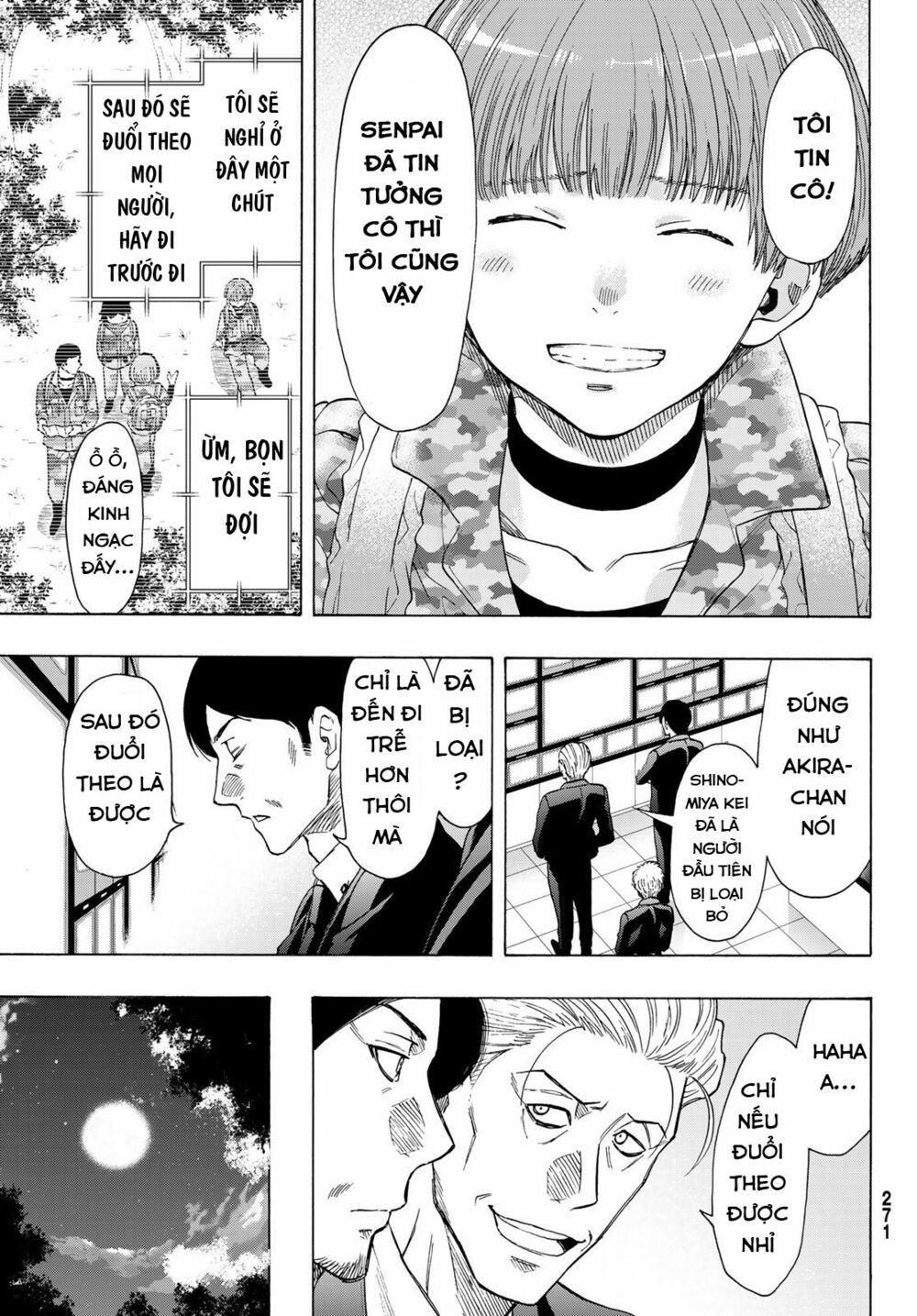 Tomodachi Game Chapter 69 - 32