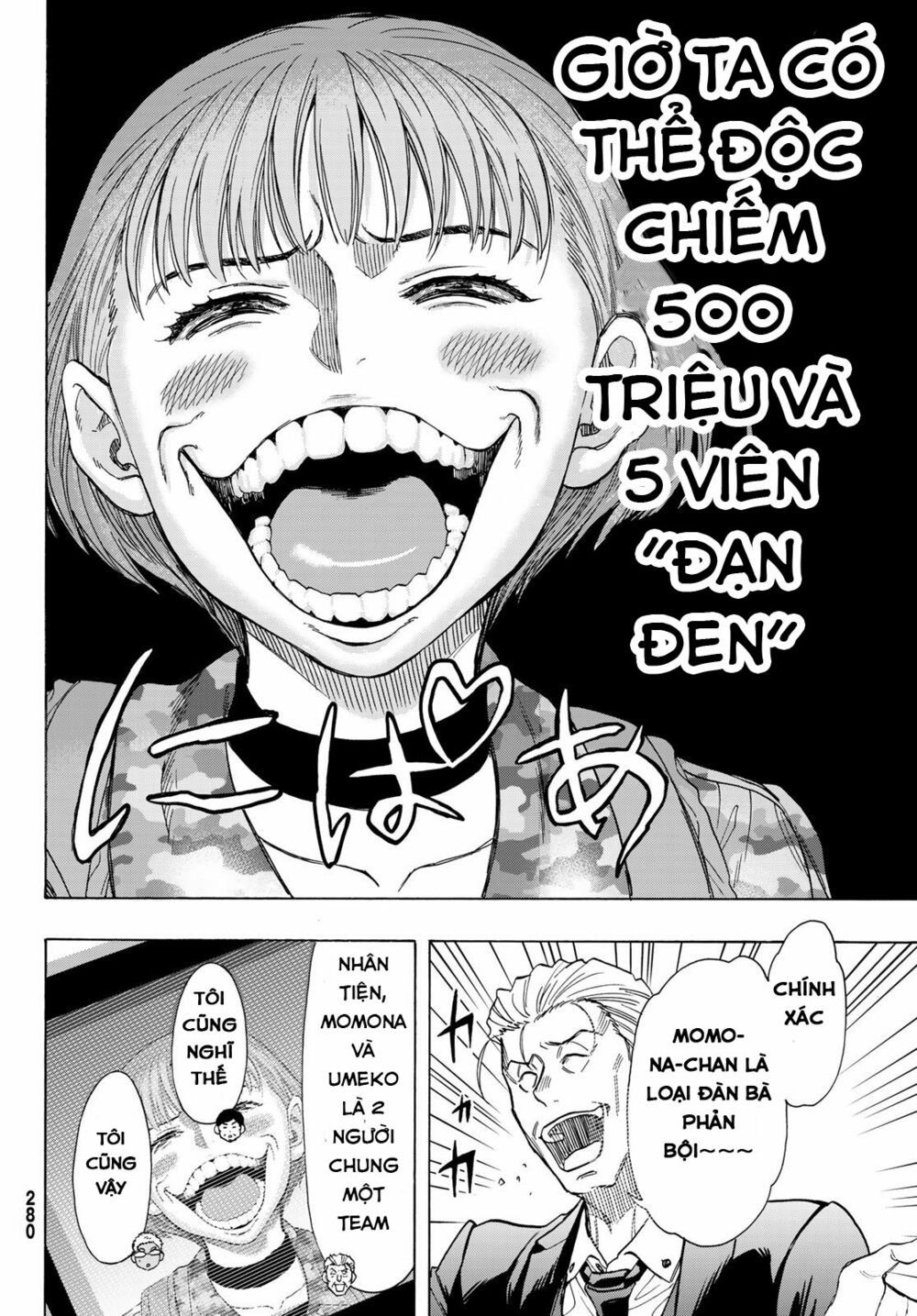 Tomodachi Game Chapter 69 - 41