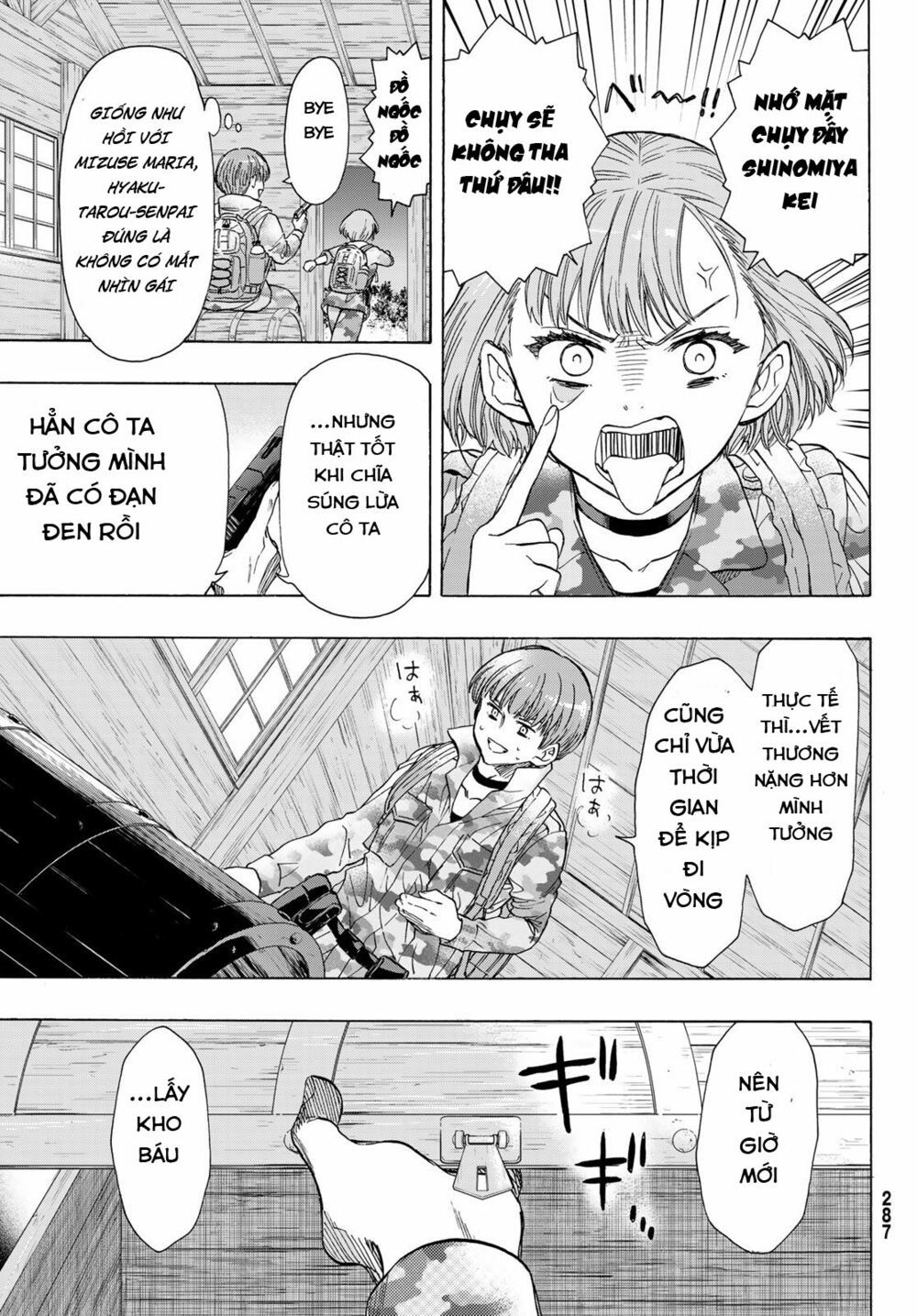 Tomodachi Game Chapter 69 - 47