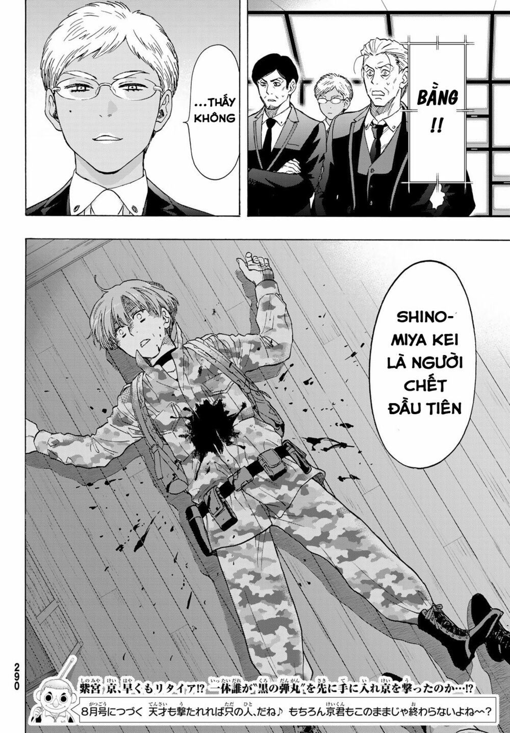 Tomodachi Game Chapter 69 - 50