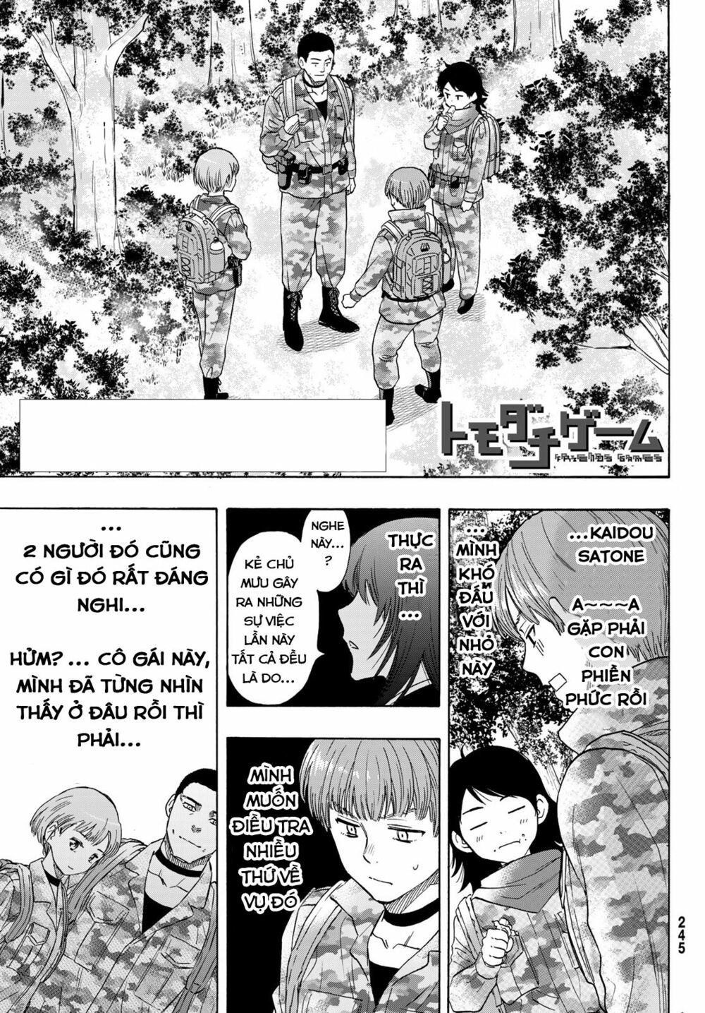 Tomodachi Game Chapter 69 - 6