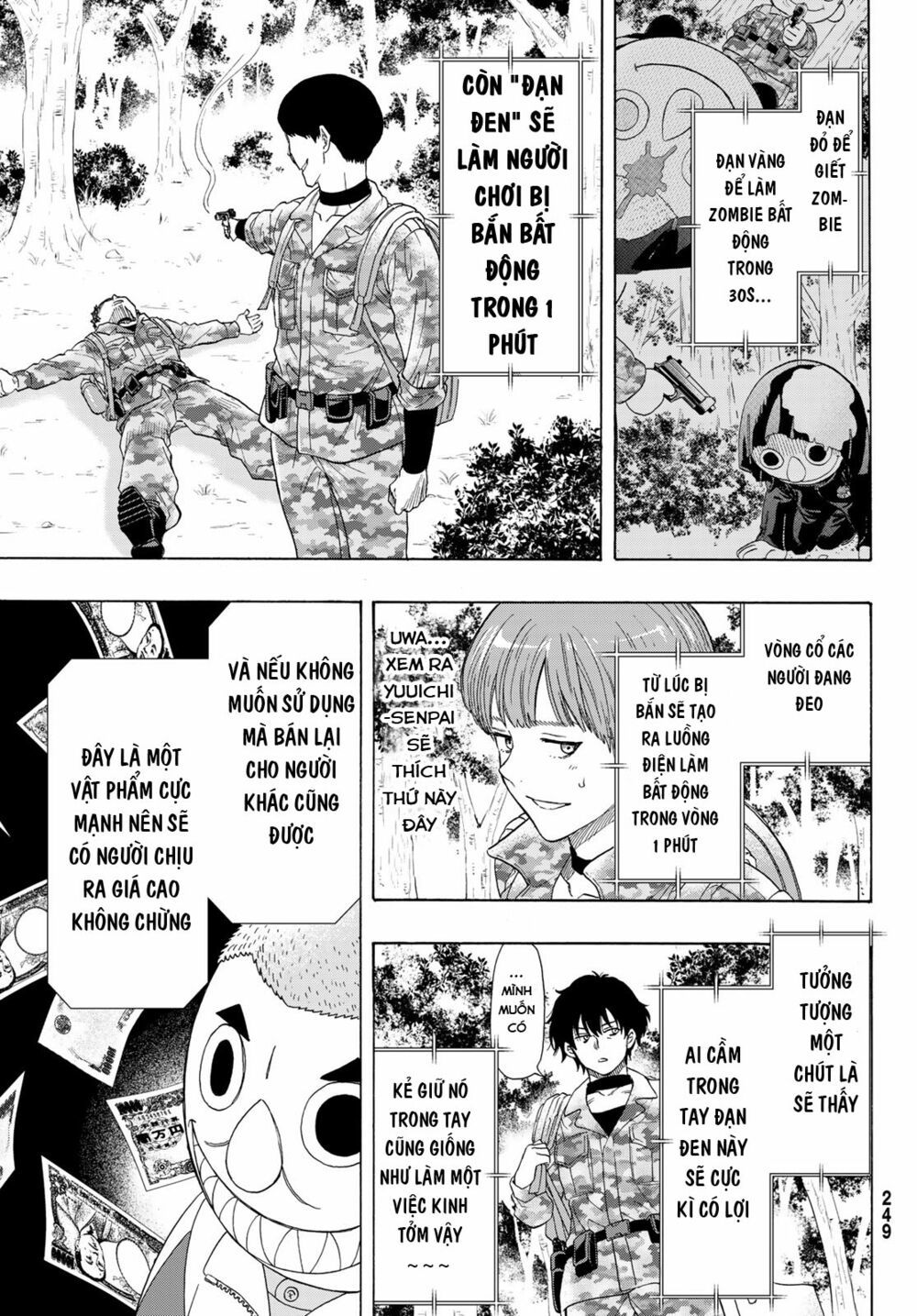 Tomodachi Game Chapter 69 - 10