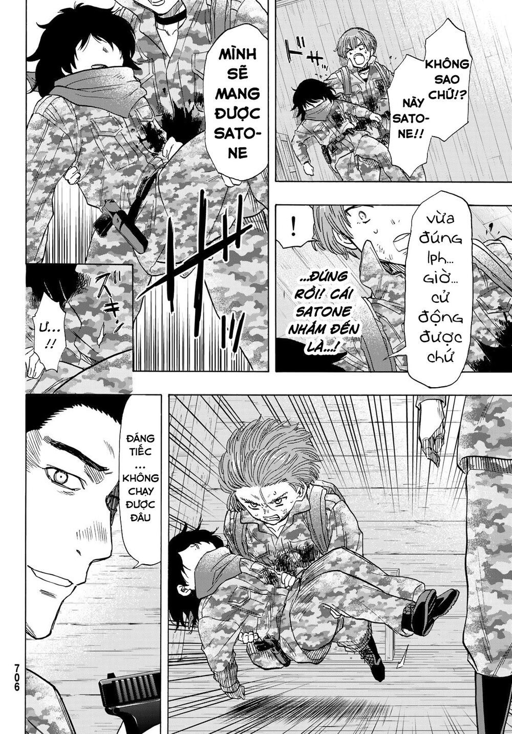 Tomodachi Game Chapter 70 - 16