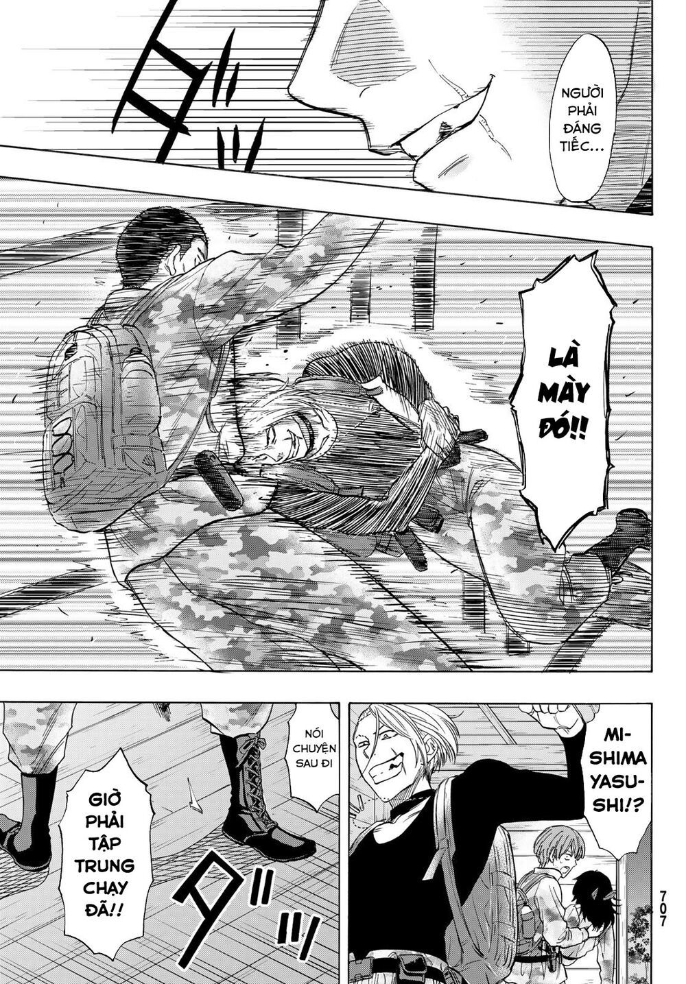 Tomodachi Game Chapter 70 - 17