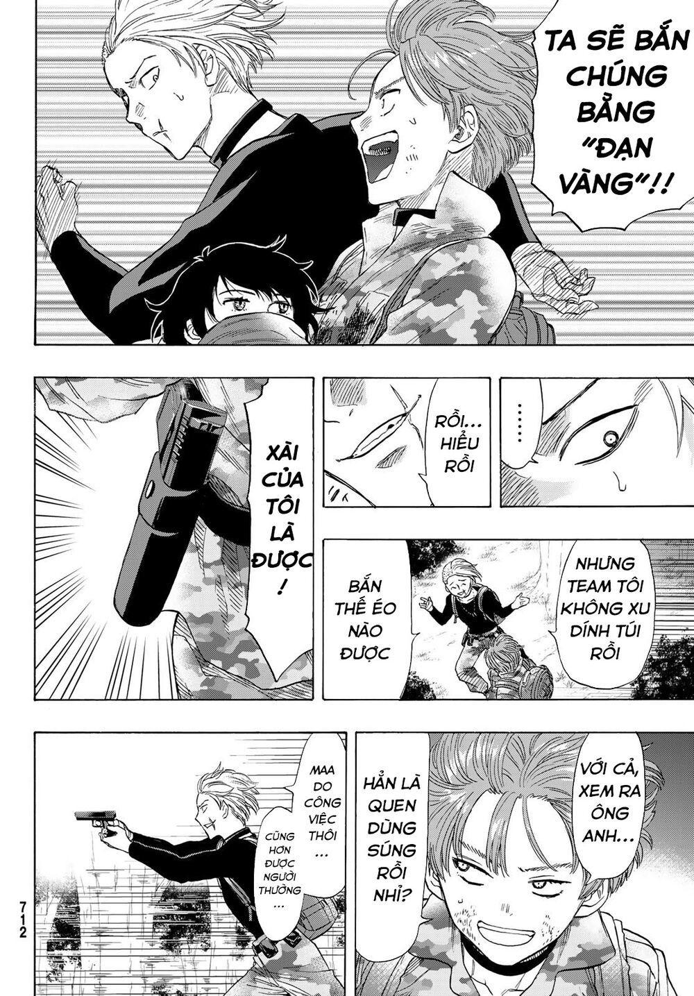 Tomodachi Game Chapter 70 - 22