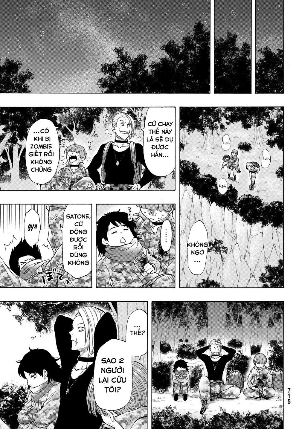 Tomodachi Game Chapter 70 - 25