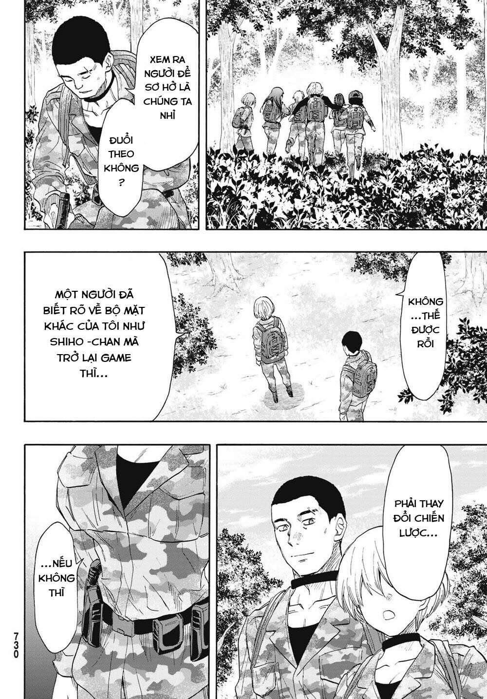 Tomodachi Game Chapter 76 - 11