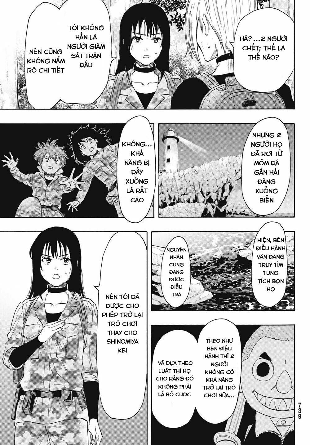 Tomodachi Game Chapter 76 - 20
