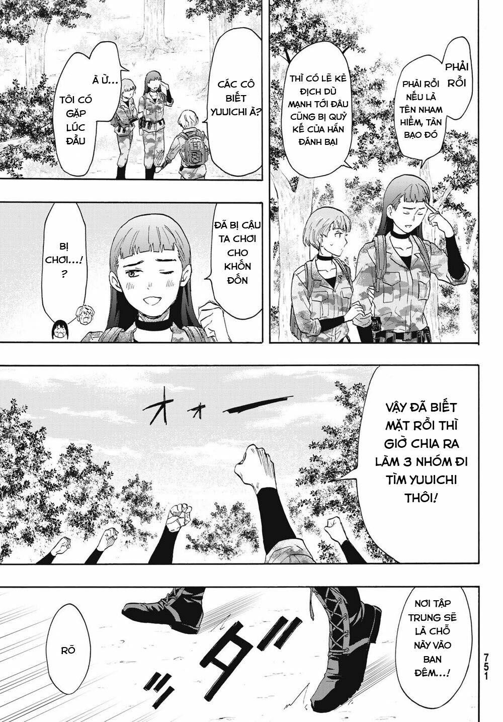 Tomodachi Game Chapter 76 - 32