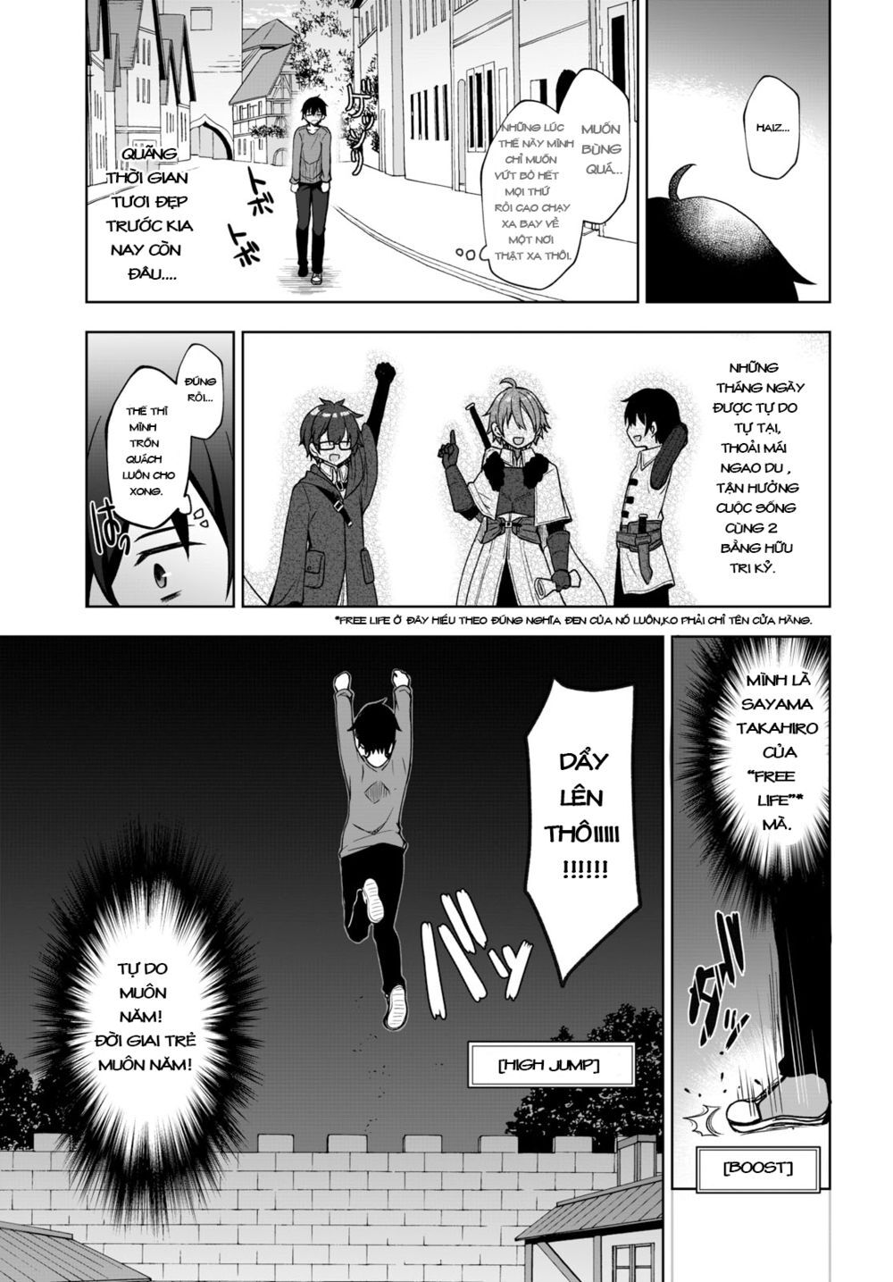 Free Life: Isekai Nandemoya Funtouki Chapter 10 - 10