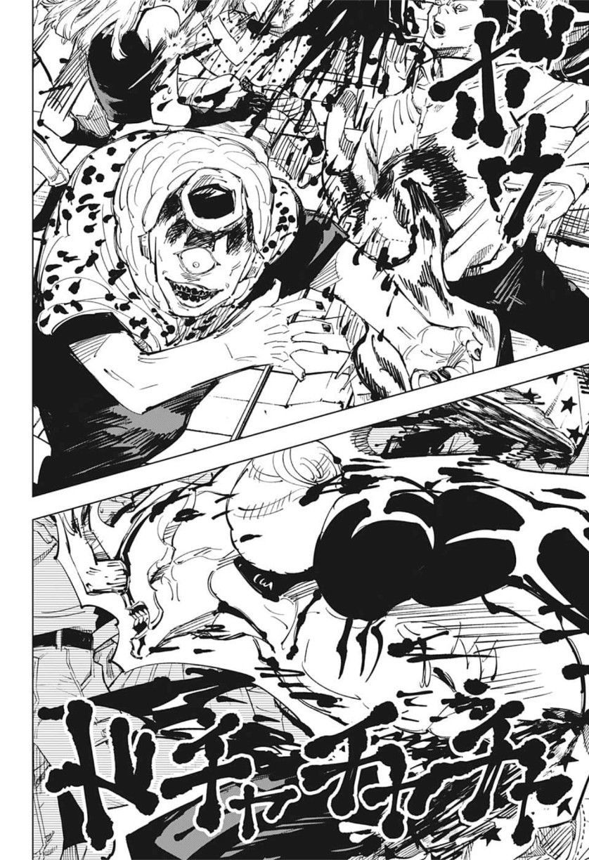 Jujutsu Kaisen - Chú Thuật Hồi Chiến Chapter 84 - 8