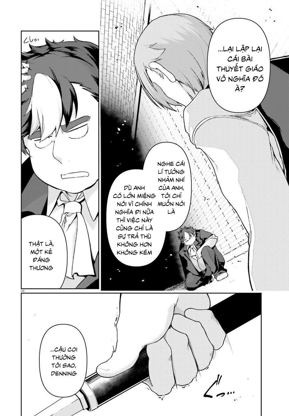 Buta Koushaku Ni Tensei Shitakara, Kondo Wa Kimi Ni Suki To Iitai Chapter 23 - 10